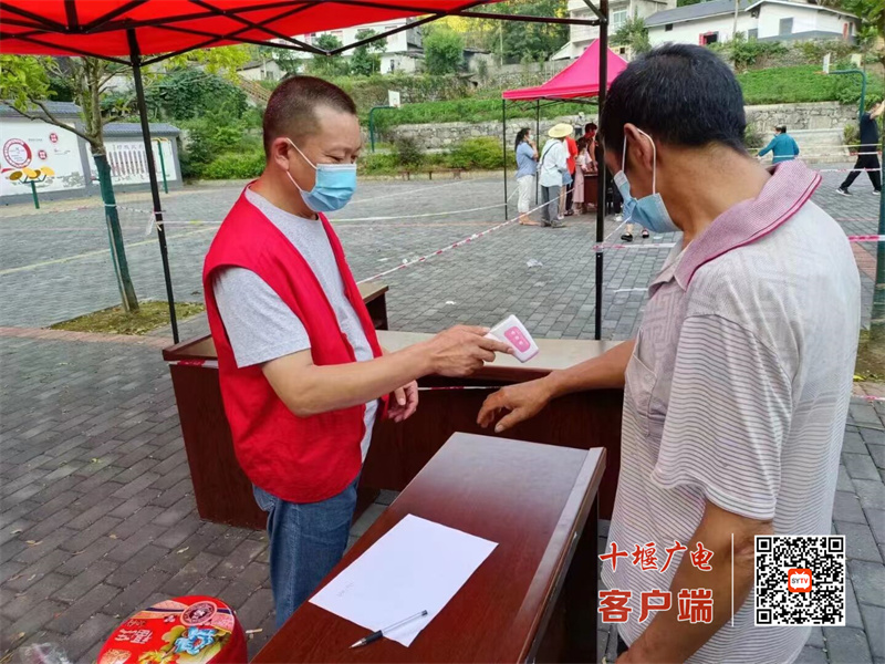 QQ图片20220815125746