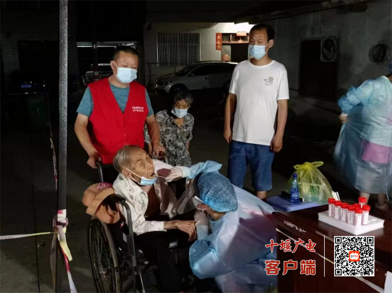 QQ图片20220815125736
