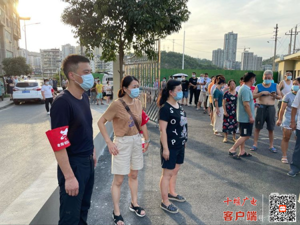 微信图片_20220815092602