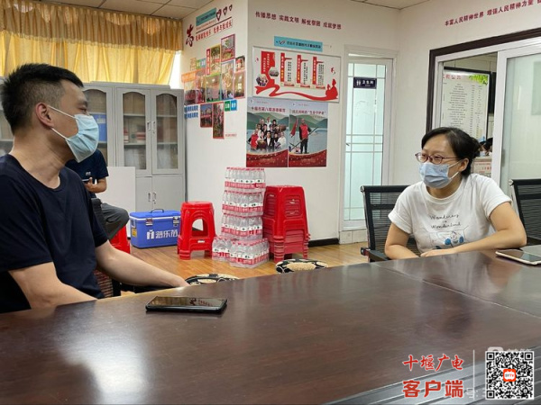 微信图片_20220815092529