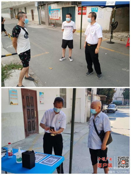 微信图片_20220815175414
