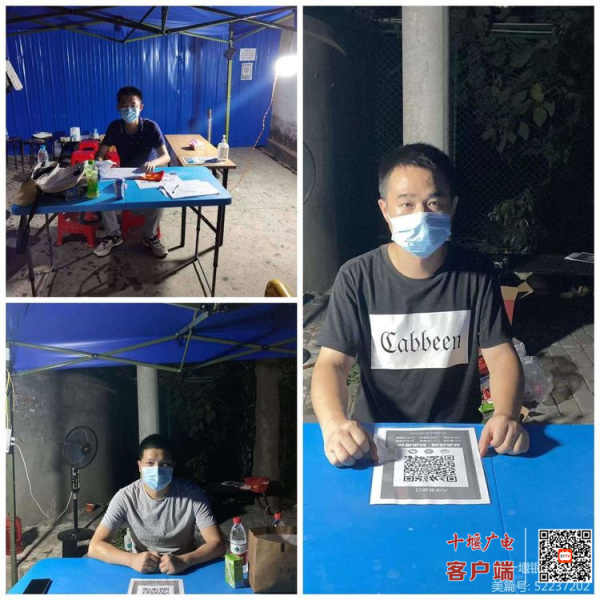 微信图片_20220815175508