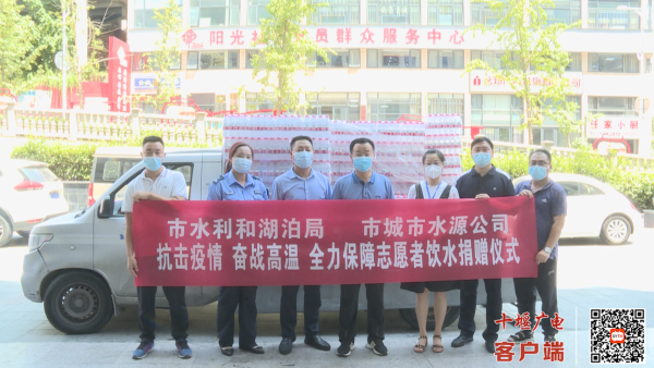 微信图片_20220815182028