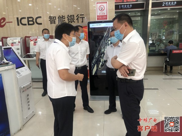 微信图片_20220815182642
