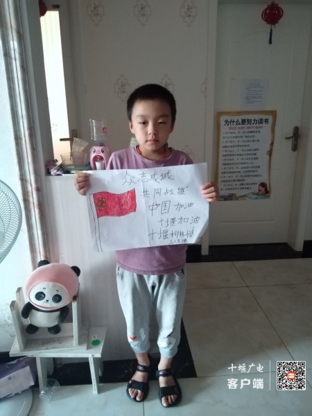 QQ图片20220814184815_副本