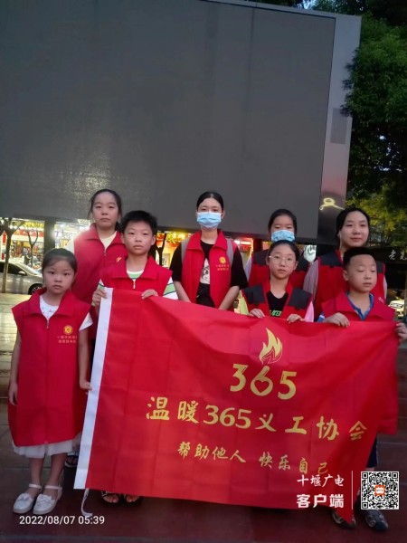 QQ图片20220814181347_副本