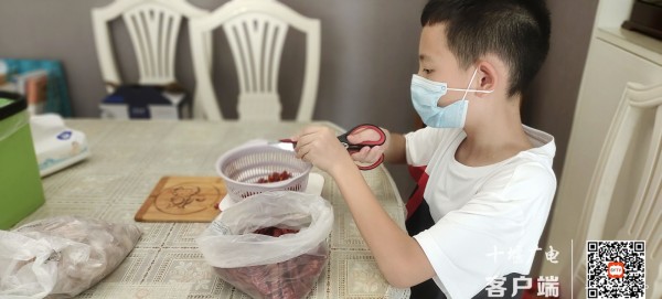 QQ图片20220814190113_副本