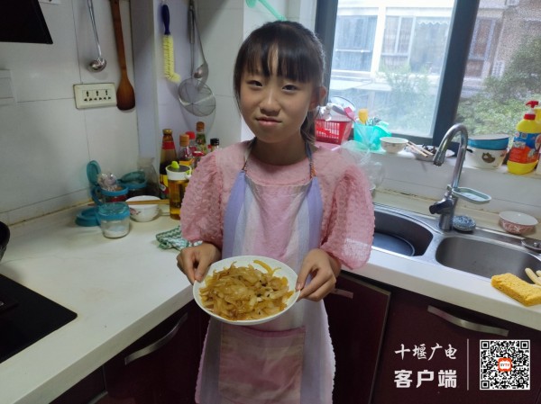 QQ图片20220814191755_副本