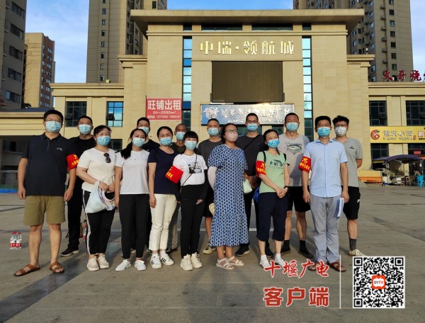 微信图片_20220816084249