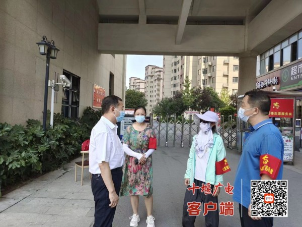 微信图片_20220816084409