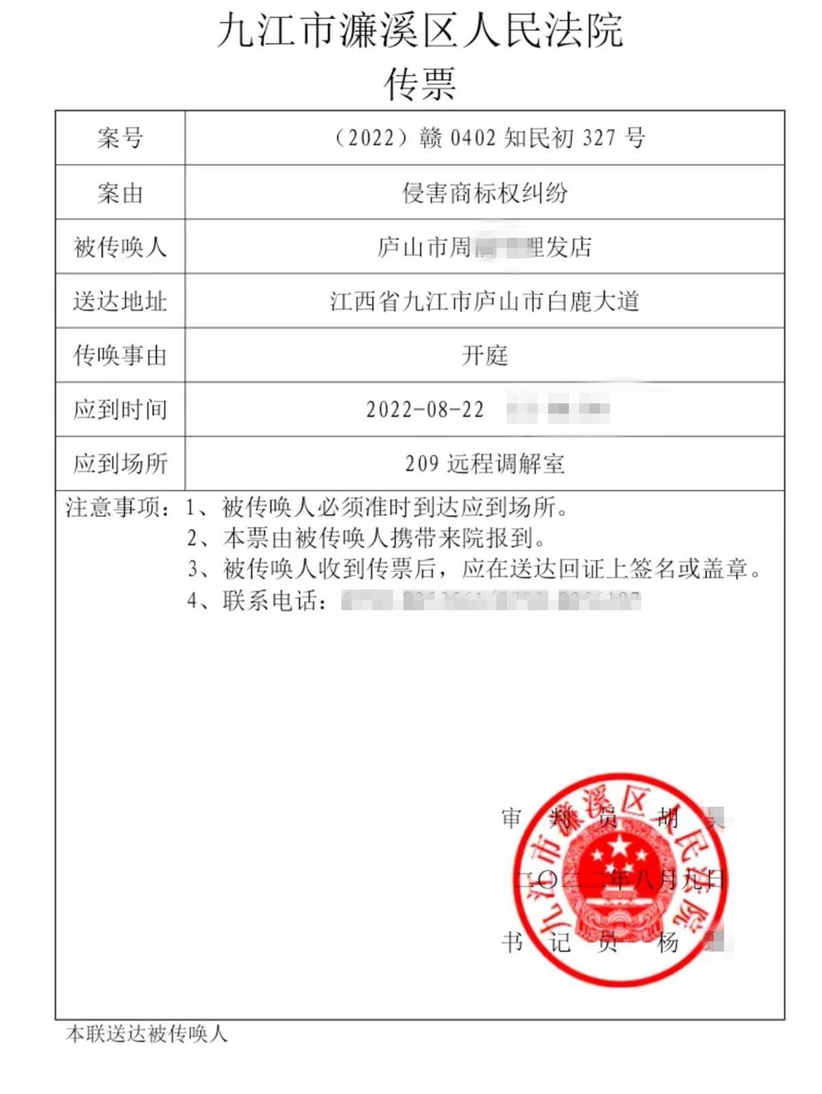 61a57778-3523-4ad9-b3cd-e5db16c8fdf1