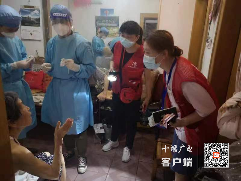 图片2