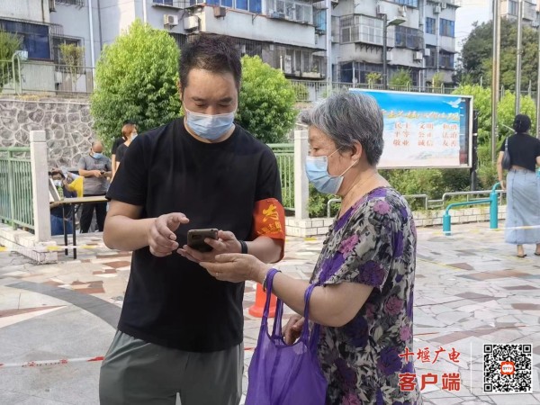 微信图片_20220816115943