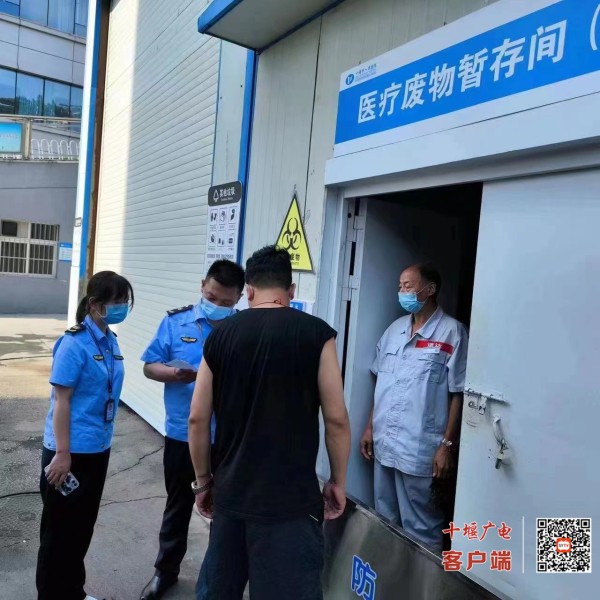 微信图片_20220816115955