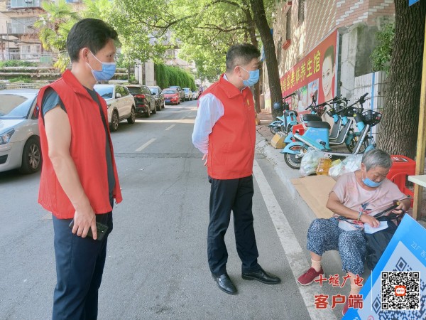 微信图片_20220816120009