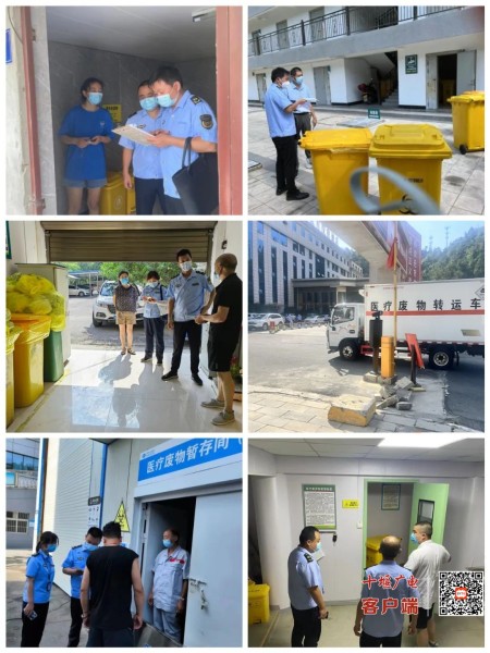 微信图片_20220816120146