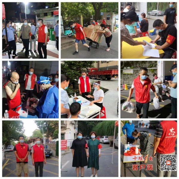 微信图片_20220816120152