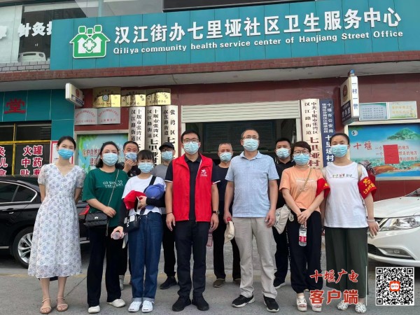 微信图片_20220816121823
