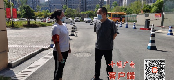 微信图片_20220816084441