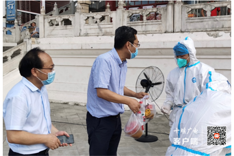 微信图片_20220816124224