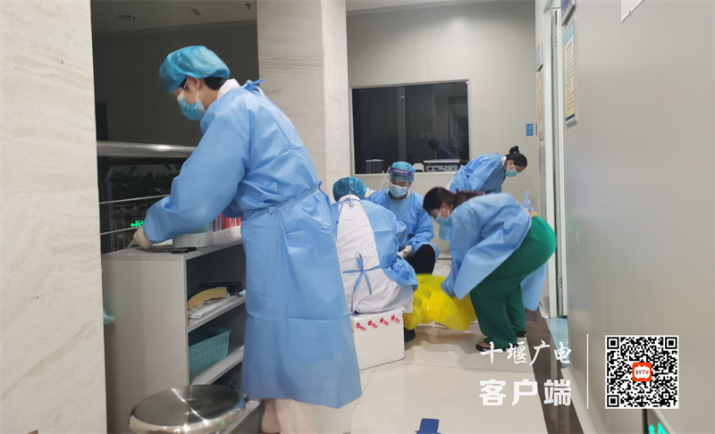 QQ截图20220816140713