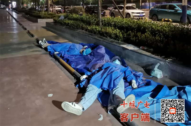 QQ截图20220816151608