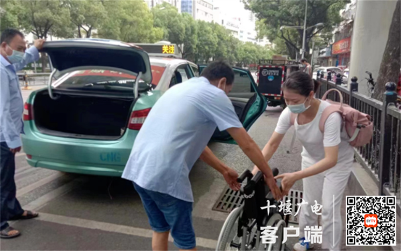 QQ图片20220816164053