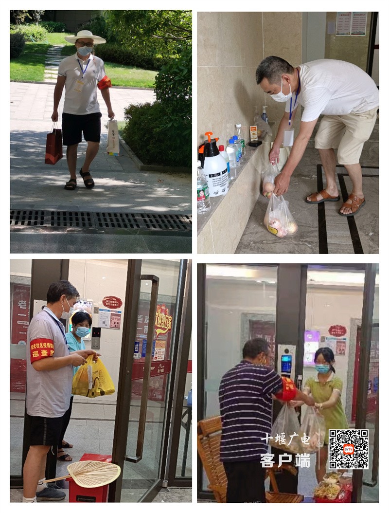 汉江路中心小学党员志愿者顶着炎炎烈日为阳光社区居民运送物资_副本
