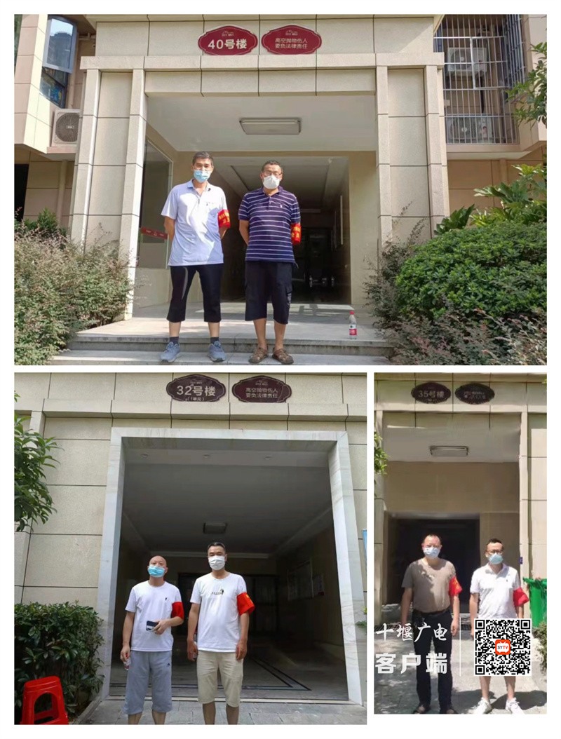 汉江路中心小学志党员愿者冒着高温酷暑在阳光社区楼栋口值守_副本