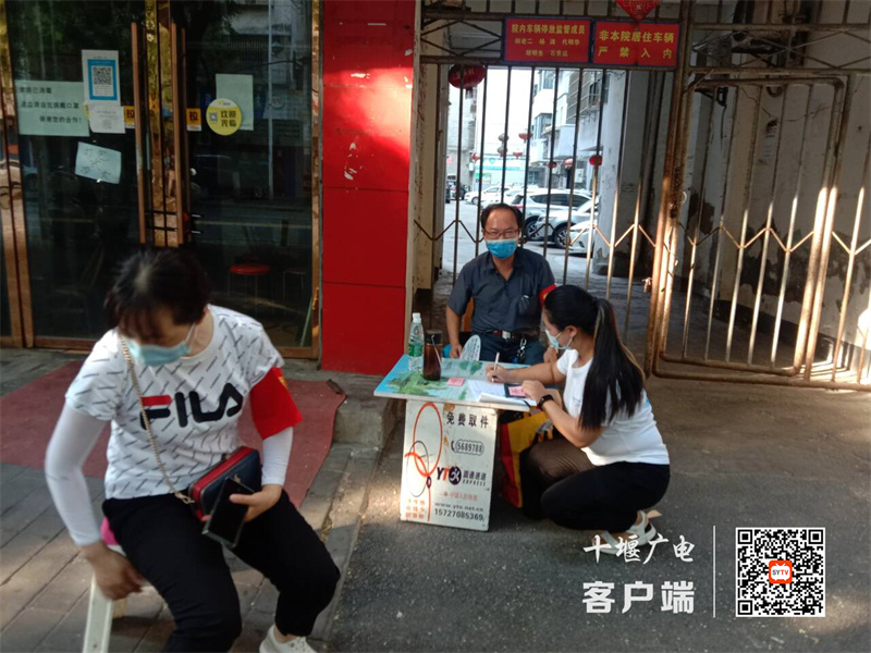 29373ea1f1a6c586_副本