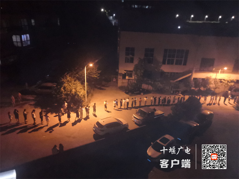 IMG_20220813_210810_副本