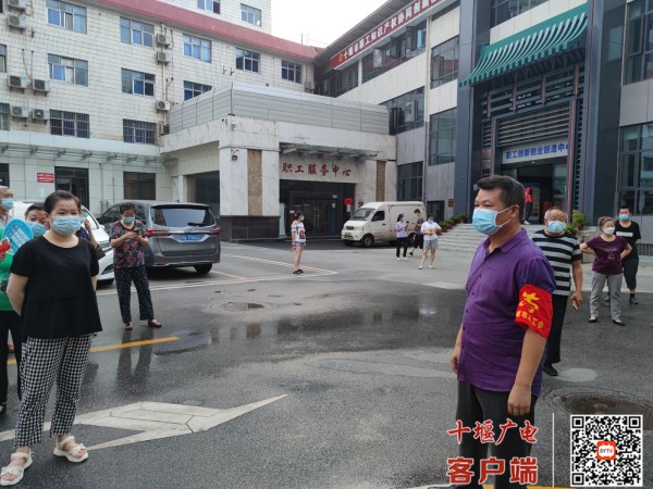 微信图片_20220817093146