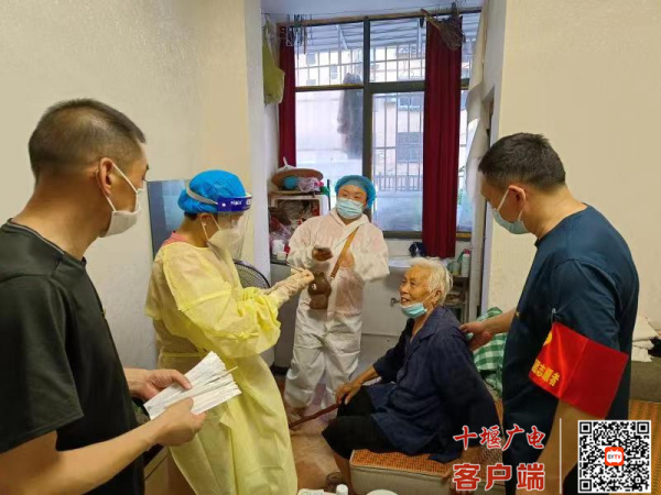 微信图片_20220817093254