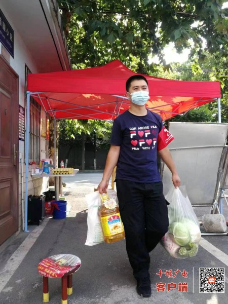 微信图片_20220817093257