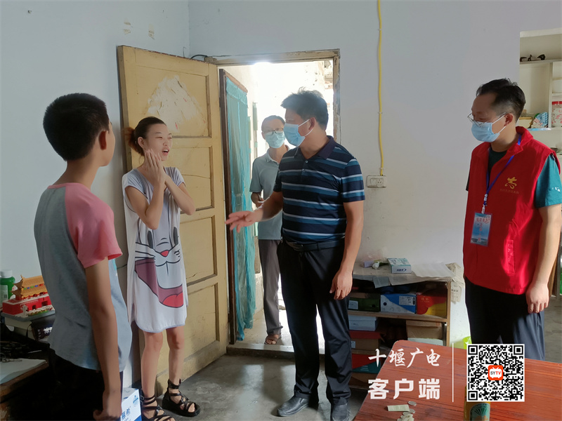 微信图片_20220816232106