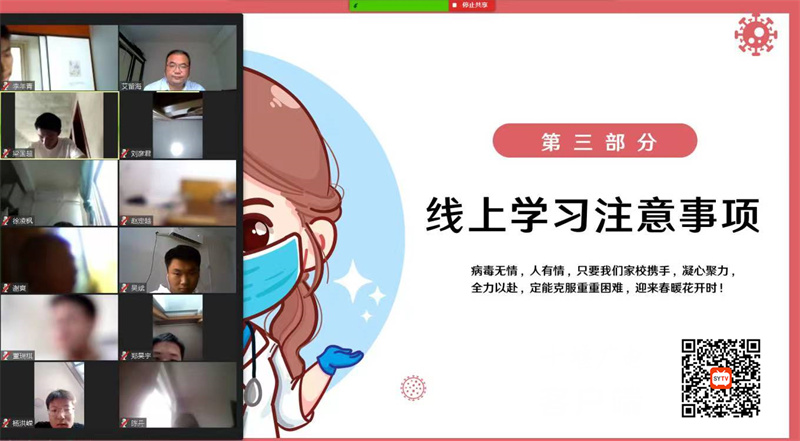 微信图片_20220817154734_副本