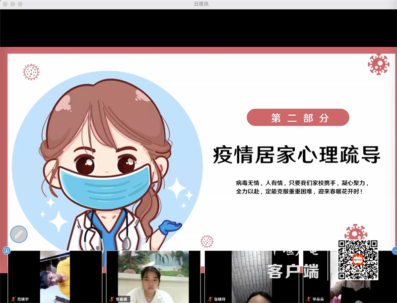 微信图片_20220817154740_副本