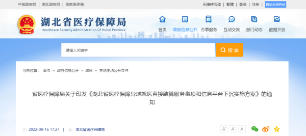 45c8b9478f6de07efeb79b1f67735fcf