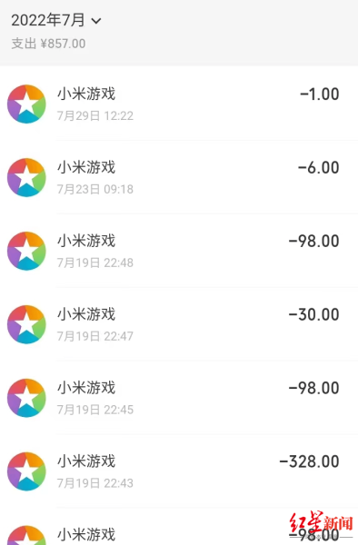 684fe1c2-c85f-46a6-853b-c241da9cba40