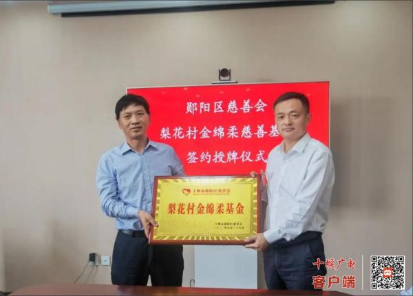 微信图片_20220817172517