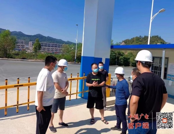微信图片_20220817204739