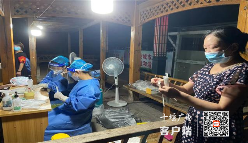 图片5_副本