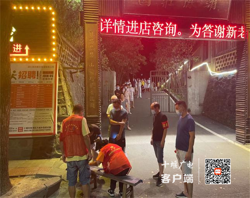 图片6_副本