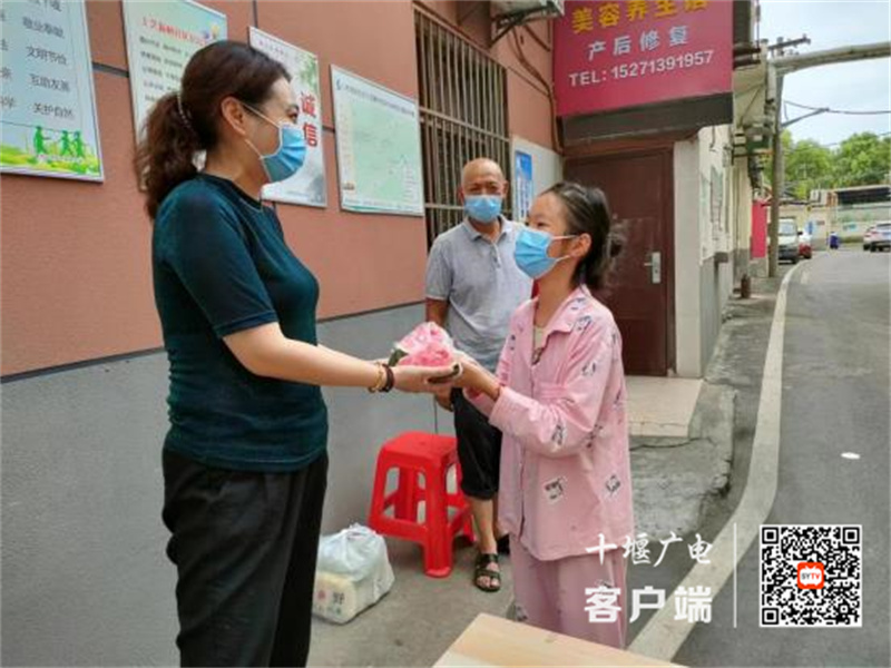 微信图片_20220817205419