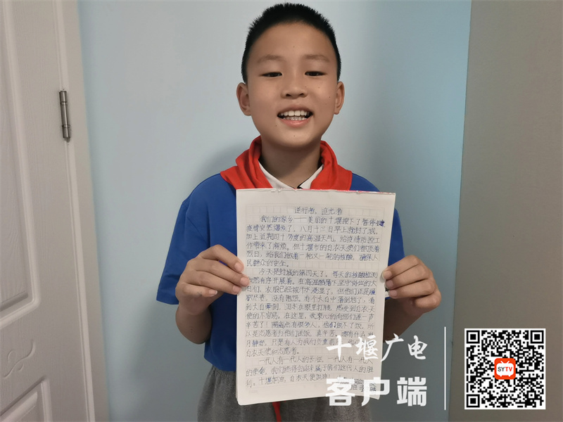 微信图片_20220818085207