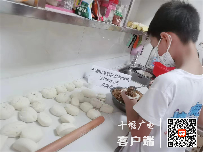 微信图片_20220818085203