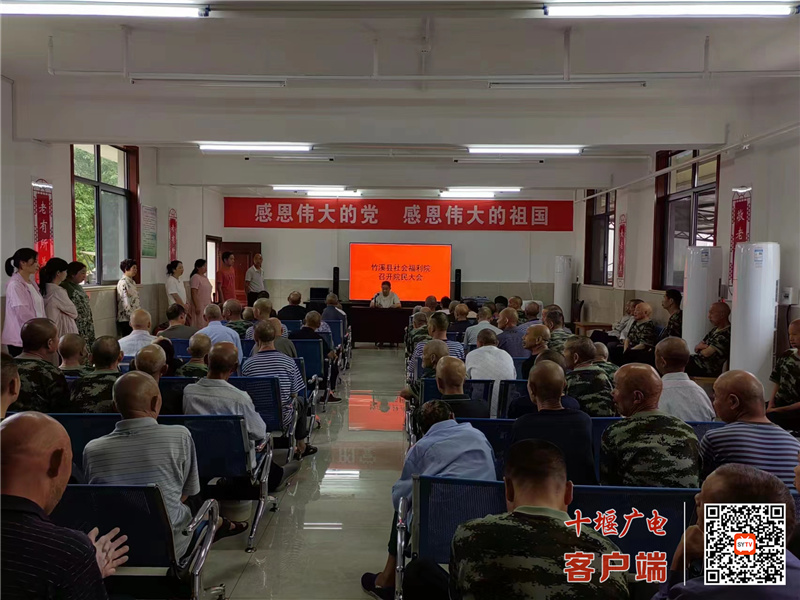 微信图片_20220818110031