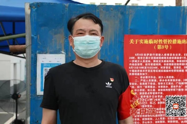微信图片_20220818152603
