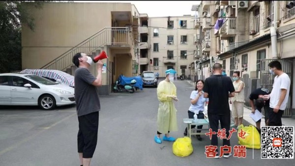 微信图片_20220818152558