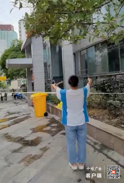 QQ截图20220818205032